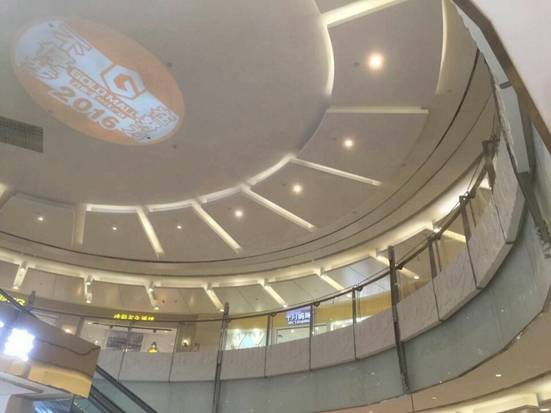 湛江金沙灣購物廣場