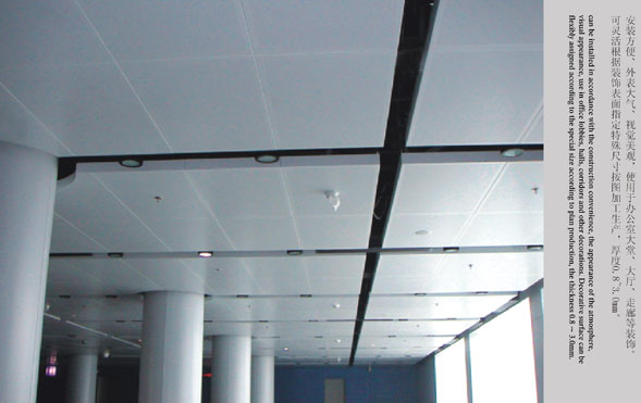 鋁蜂窩板鋁合金面板及背板 鋁蜂窩板鋁合金面板及背板