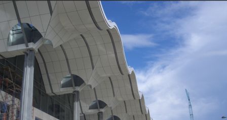 越南國家會議中心