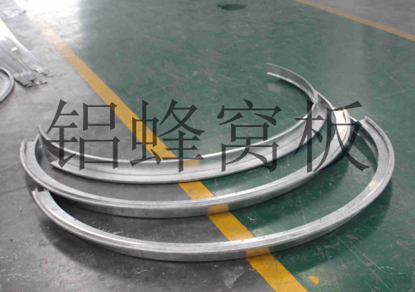 造型鋁單板 造型鋁單板