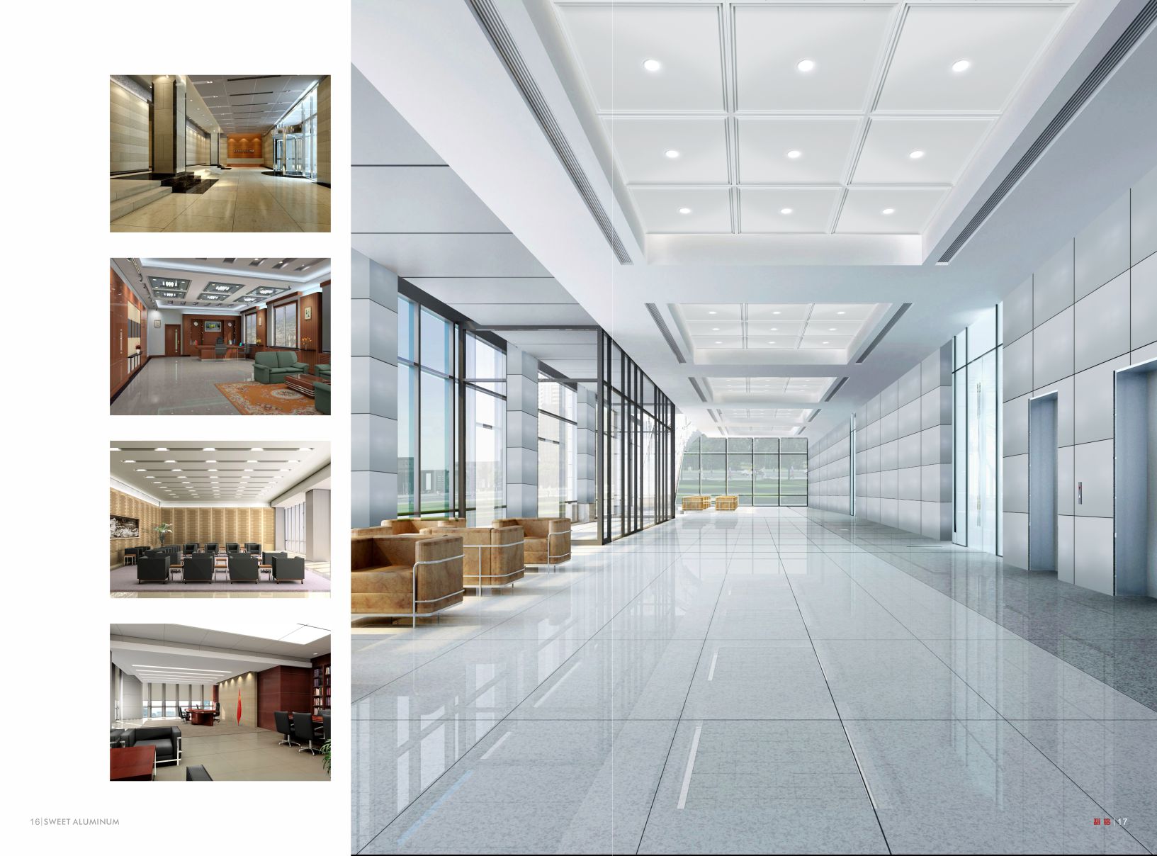 鋁蜂窩板安裝效果圖 鋁蜂窩板安裝效果圖